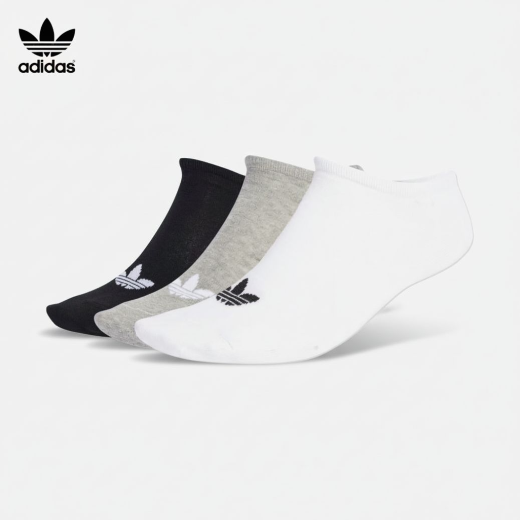 ADIDAS - Comfort Socks Set (3 Pairs)